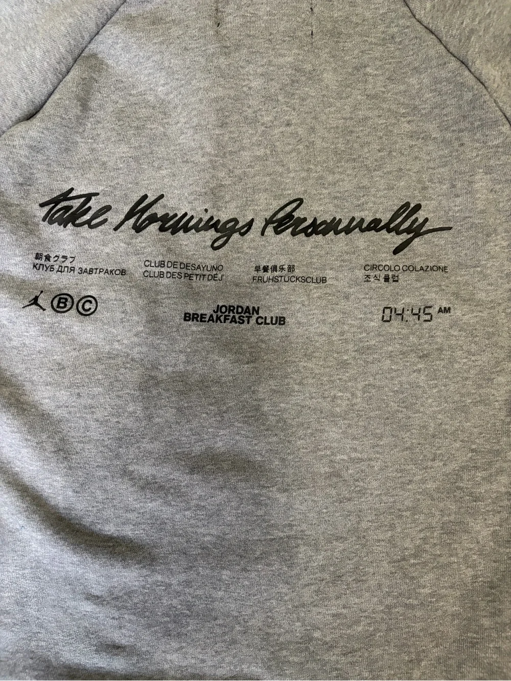 Jordan Gray 'Breakfast Club' Pullover Hoodie Sz S